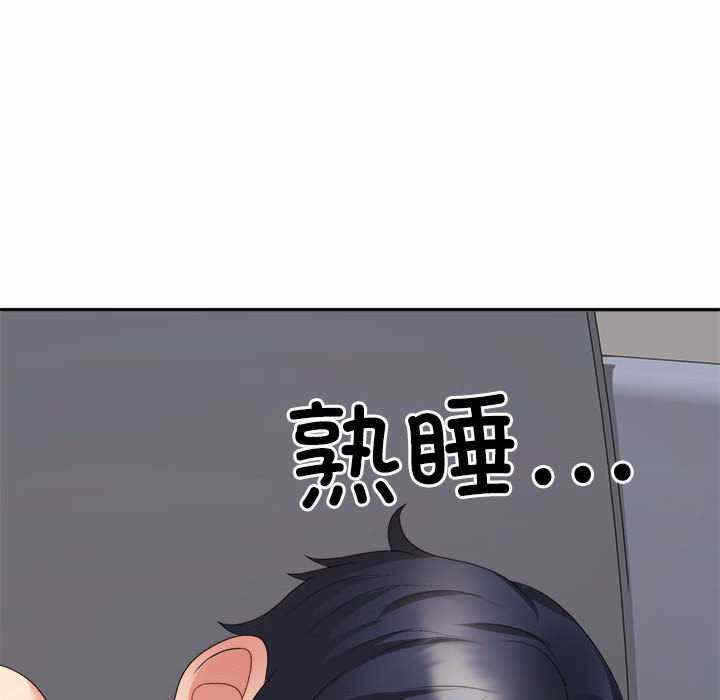 第127张