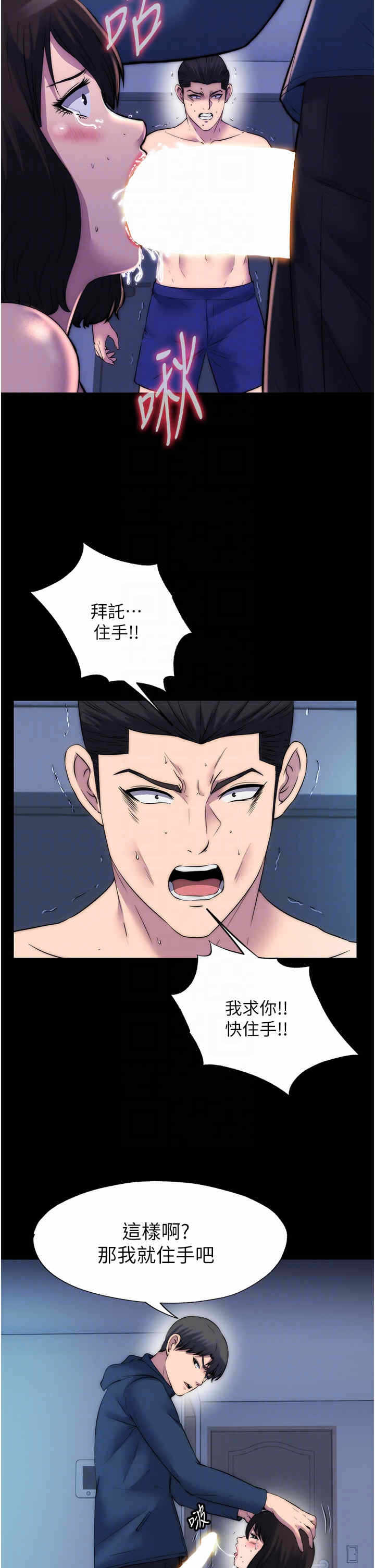 第22张