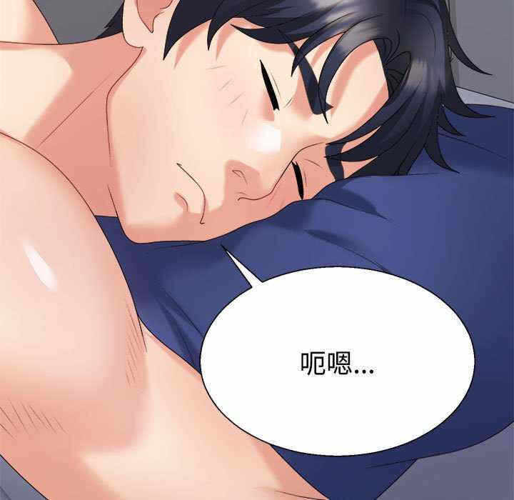 第128张