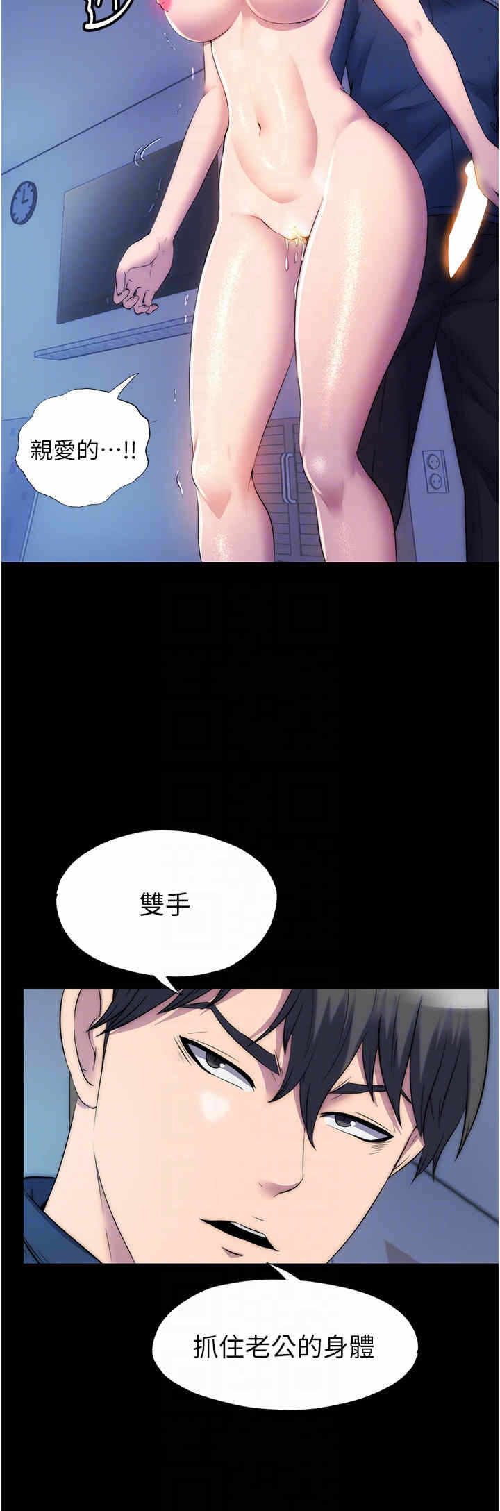 第24张