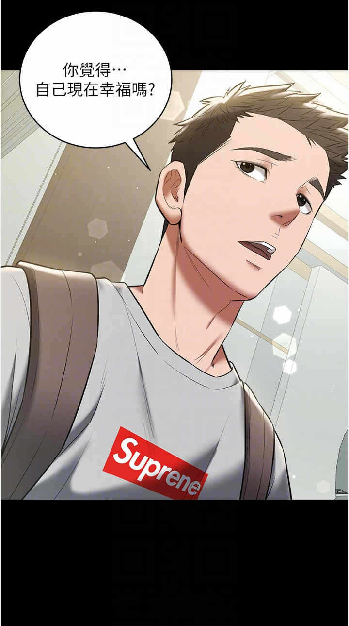 第34张