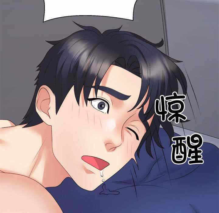 第132张