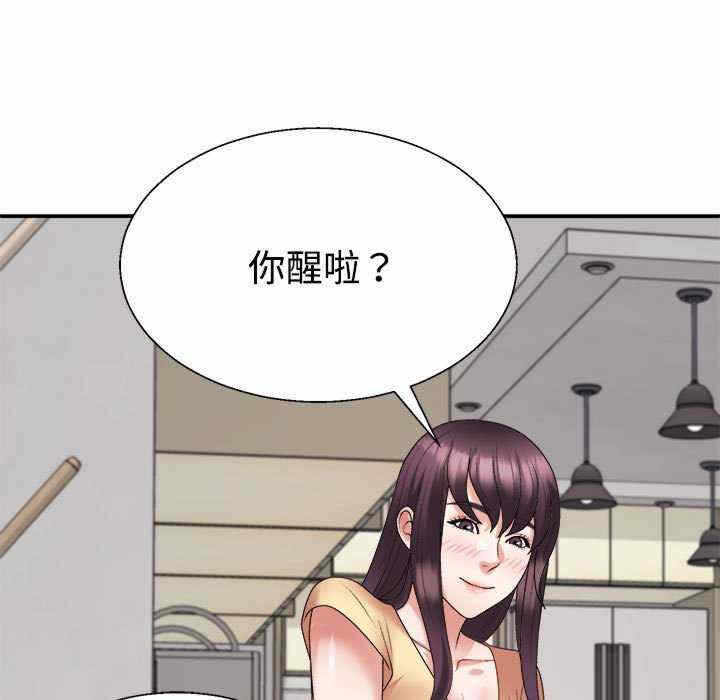 第136张
