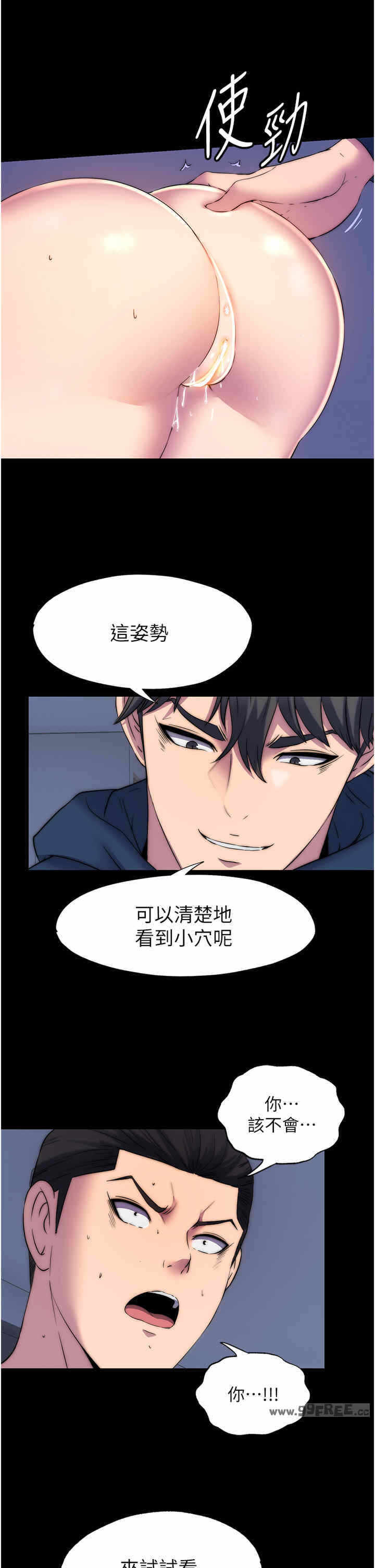 第27张