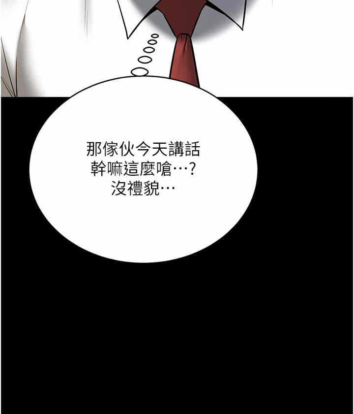 第37张