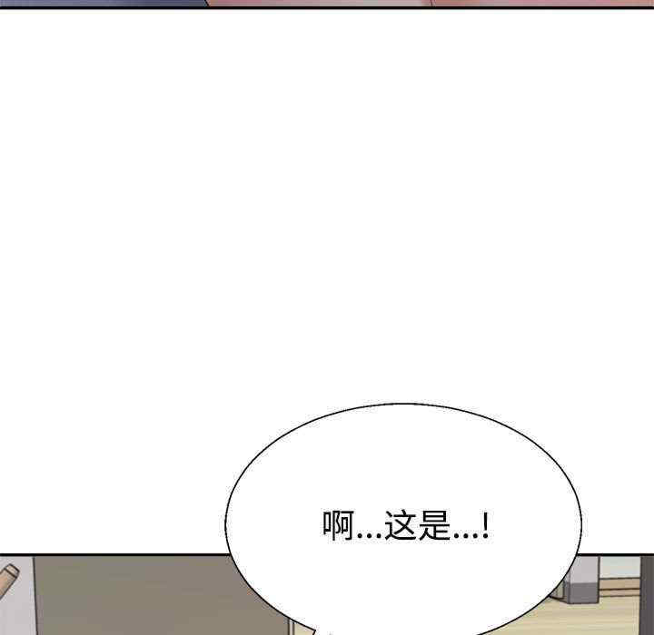 第140张