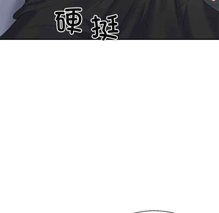 第144张