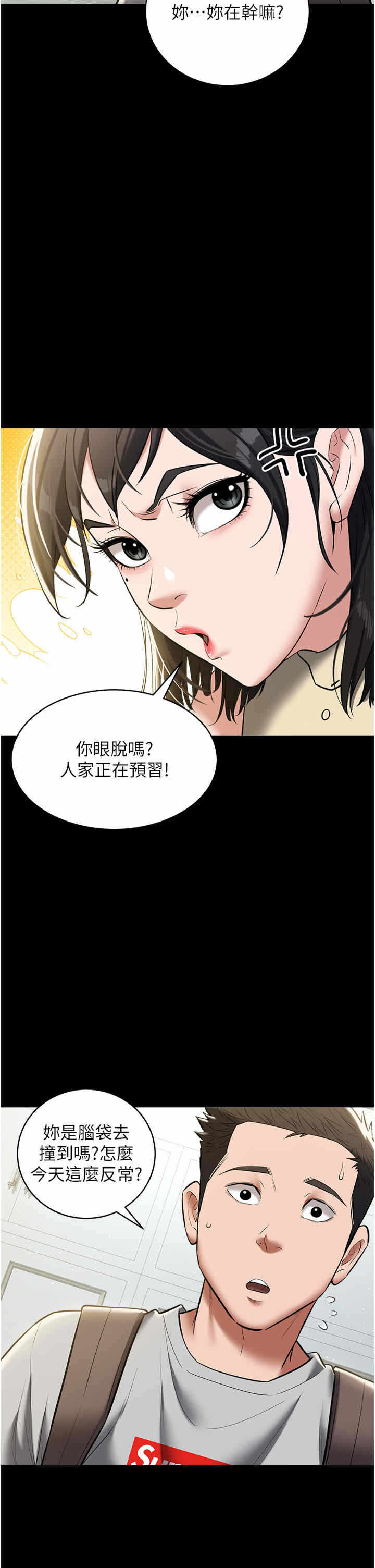 第39张