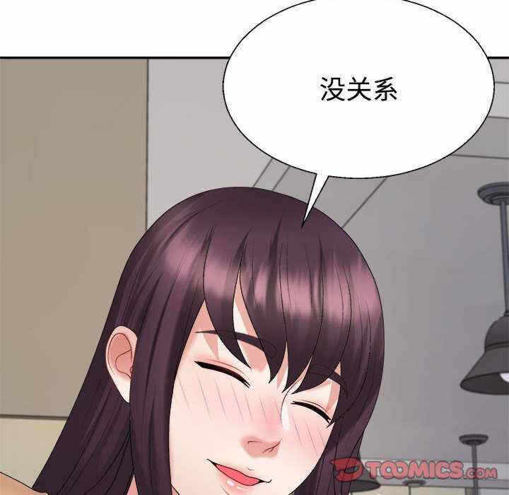 第147张