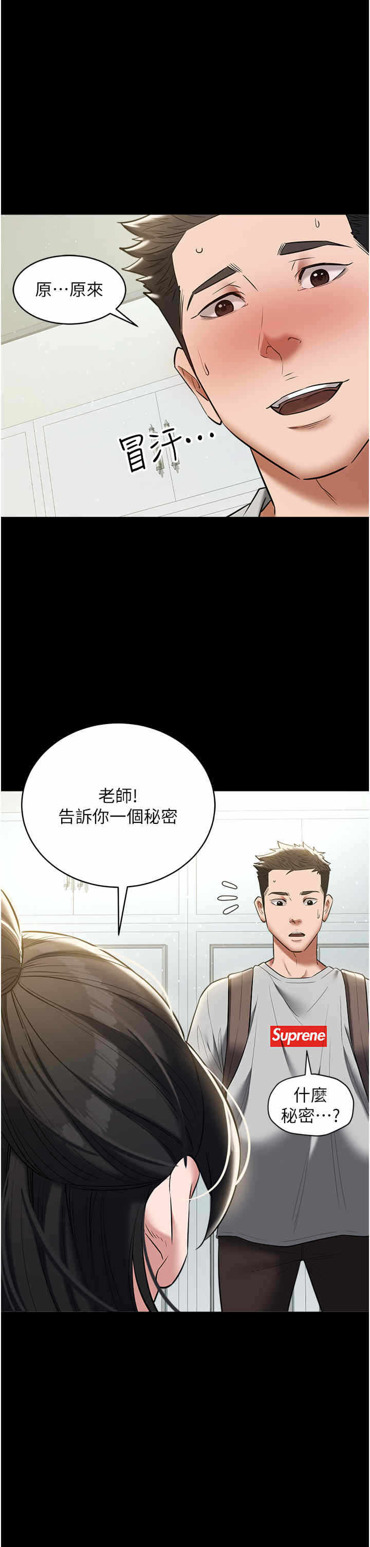 第41张