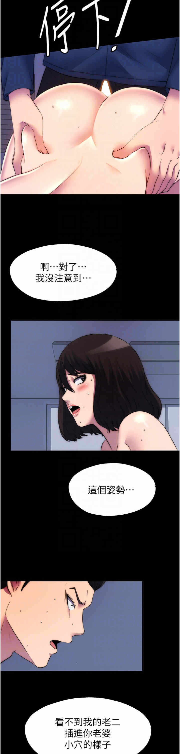 第32张