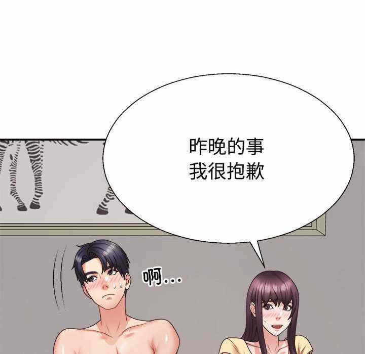 第151张