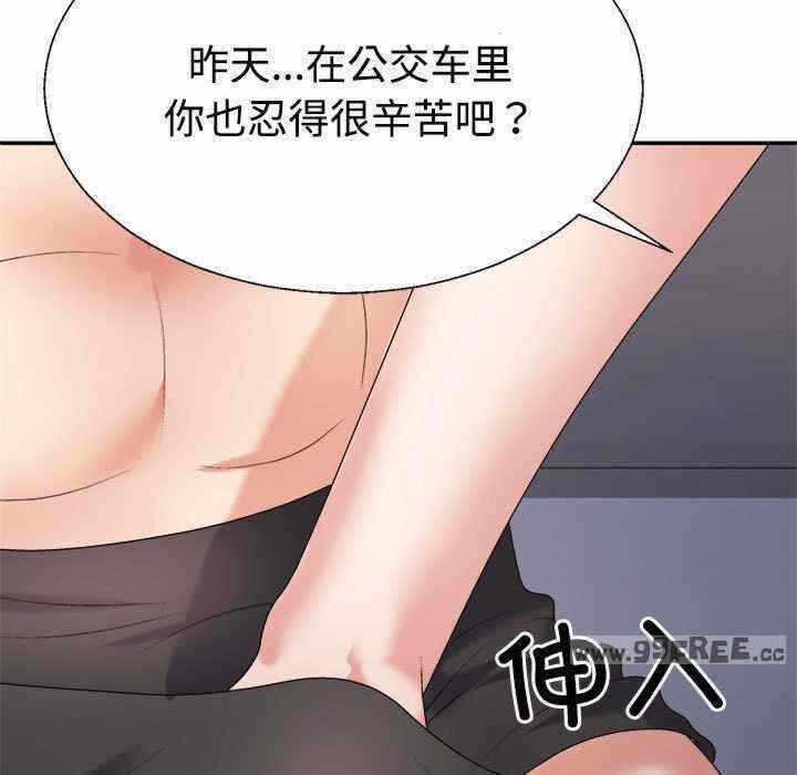 第160张
