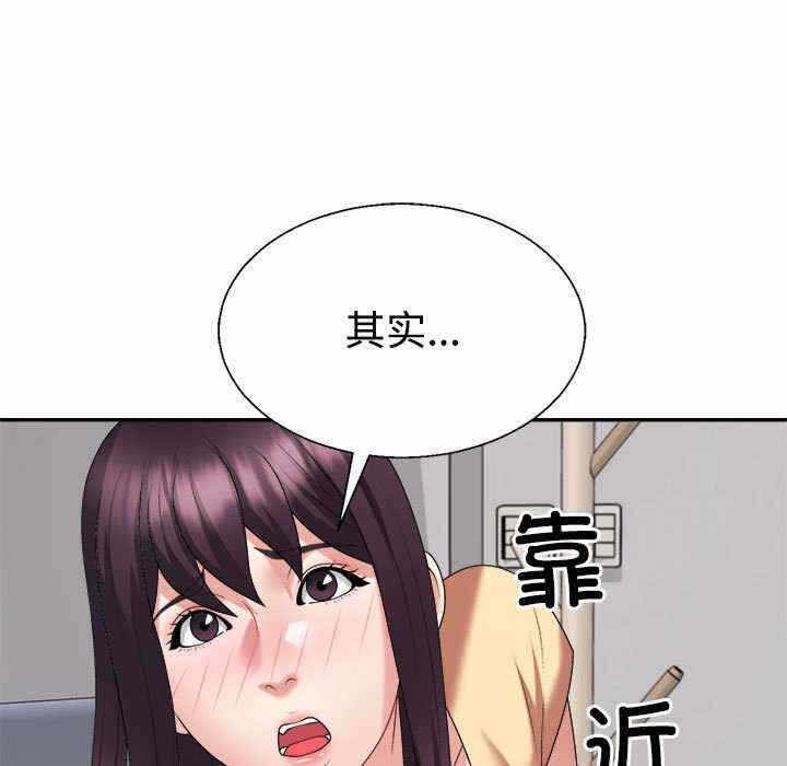 第164张