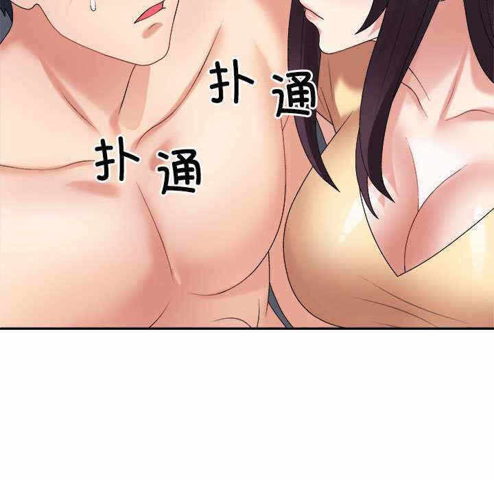 第177张