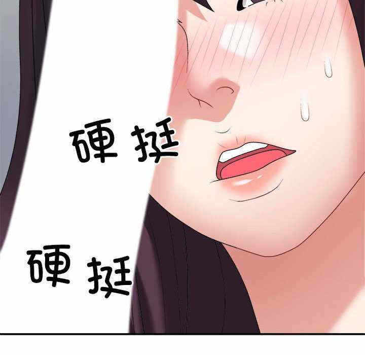 第4张