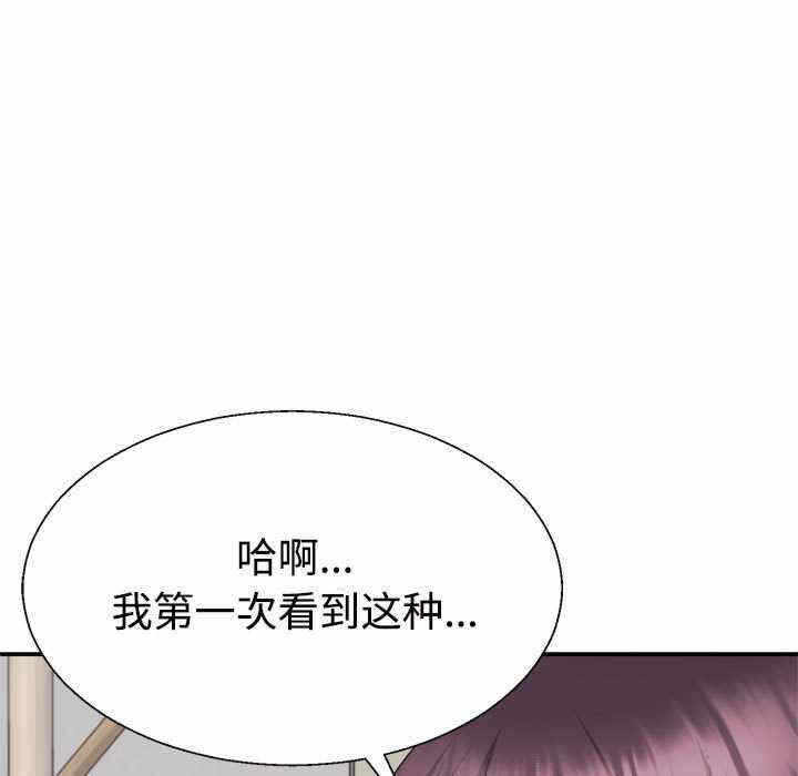 第8张