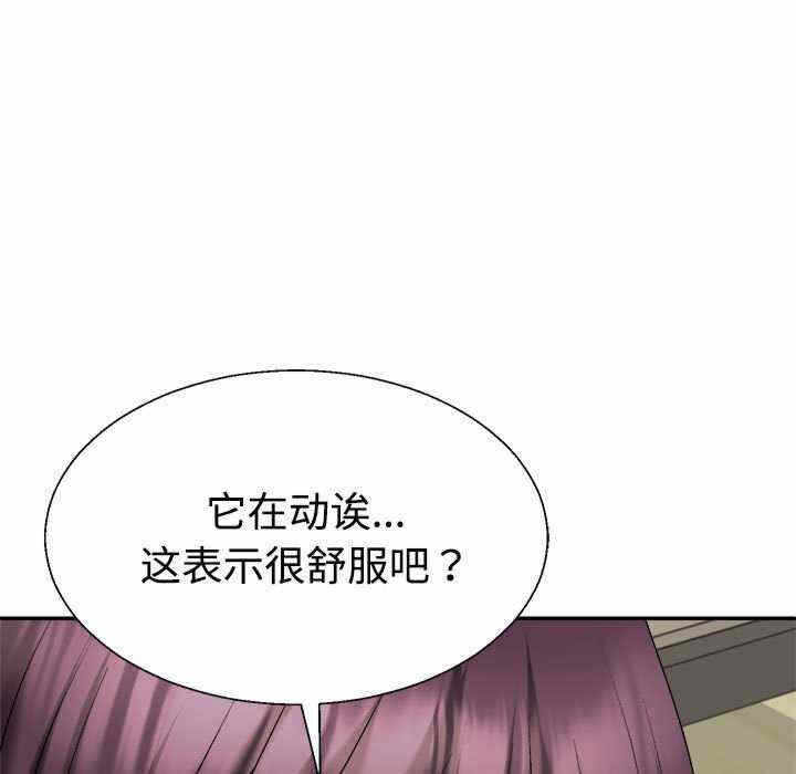 第43张
