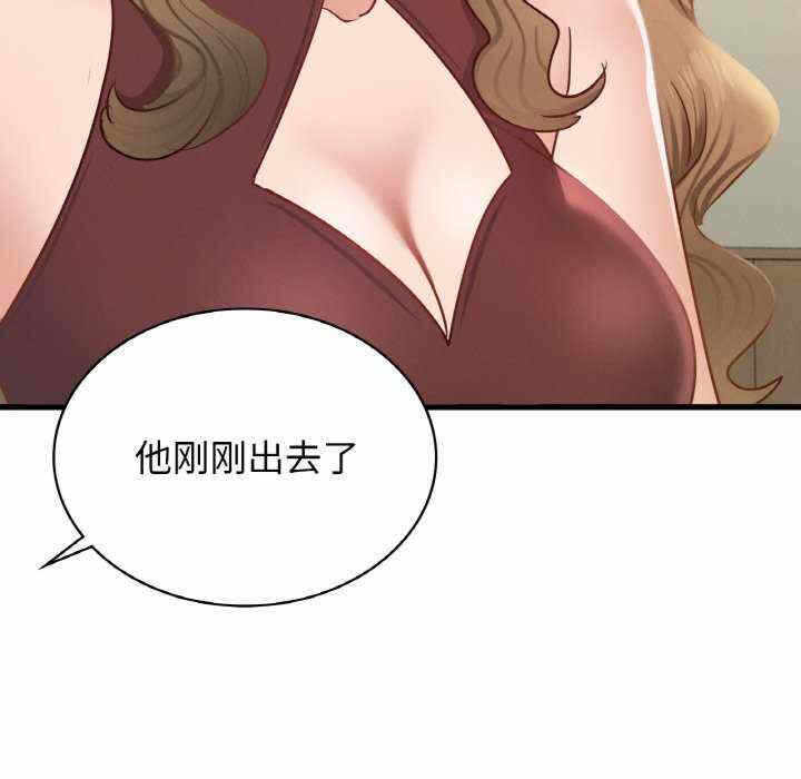 第40张