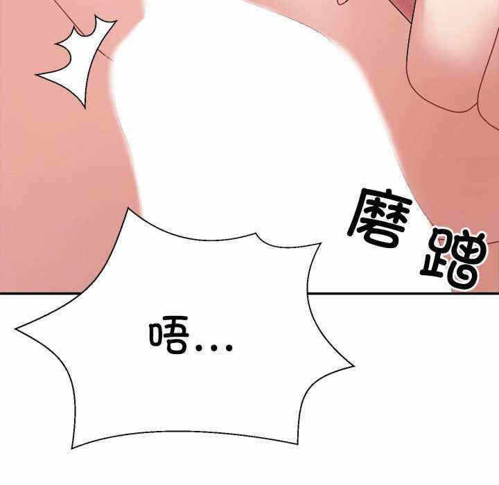 第78张