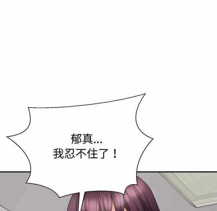 第85张
