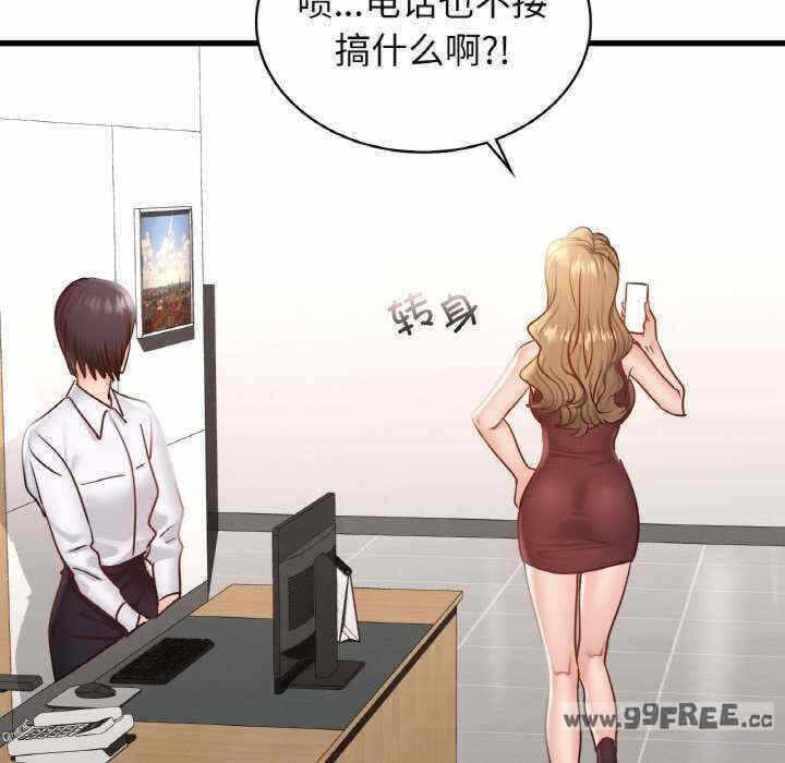 第56张