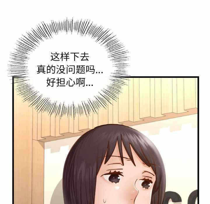 第60张