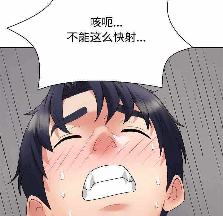 第100张