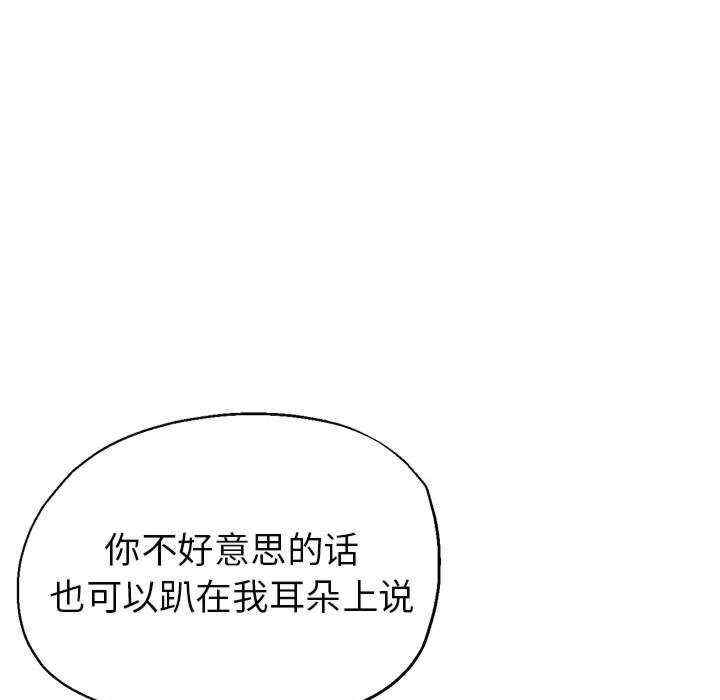 第47张