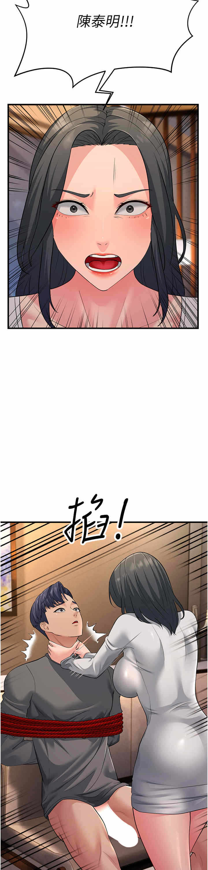 第19张