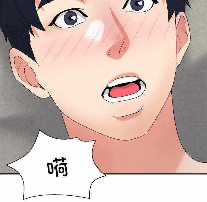 第106张