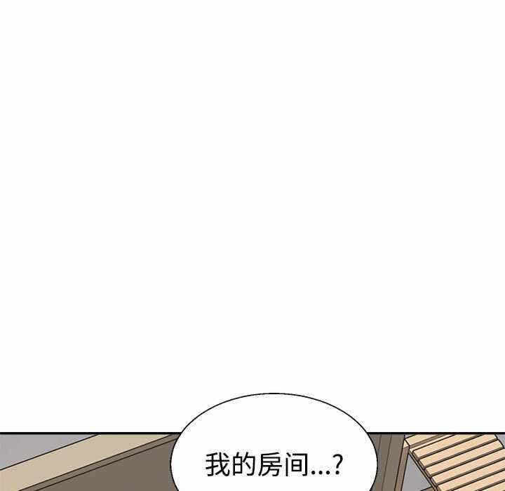 第108张