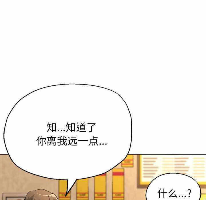 第54张