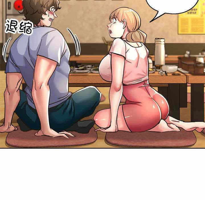 第56张