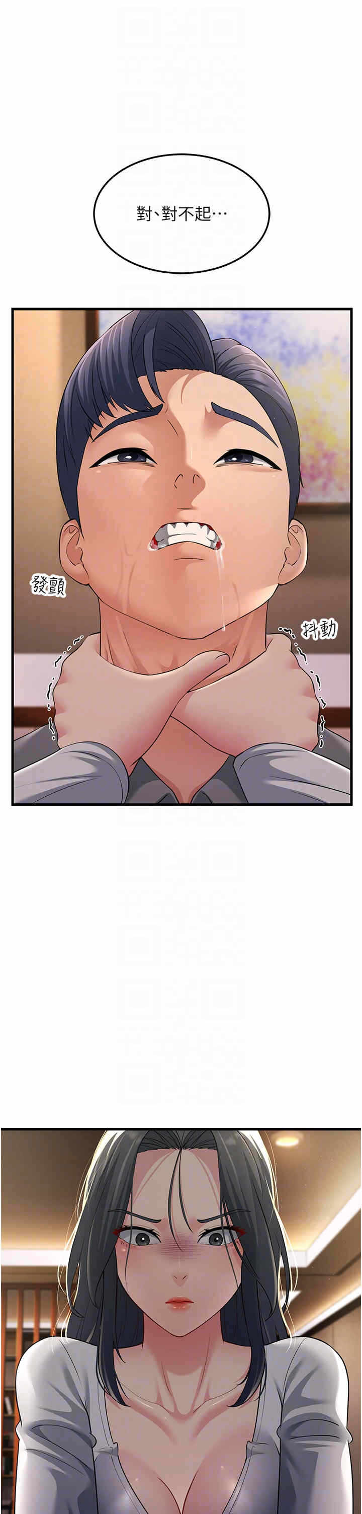 第24张