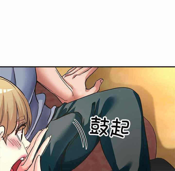 第63张