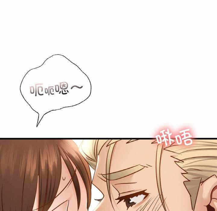 第88张