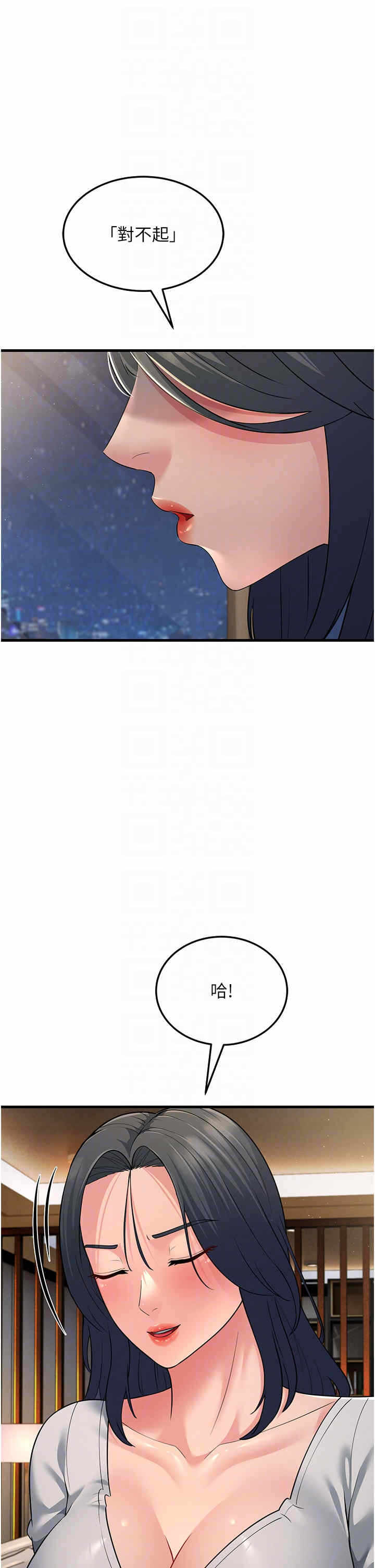 第26张
