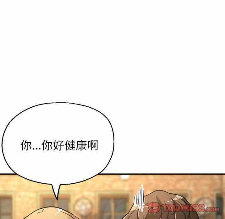 第68张