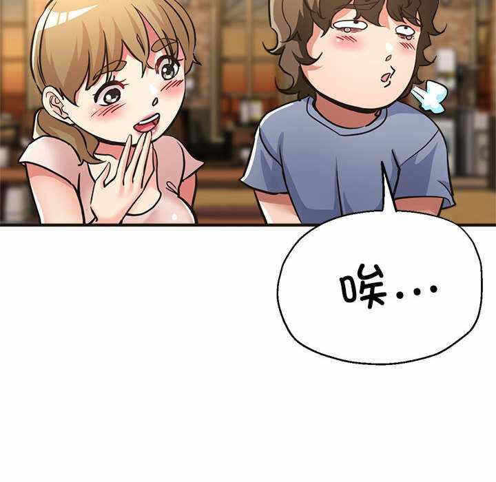 第69张