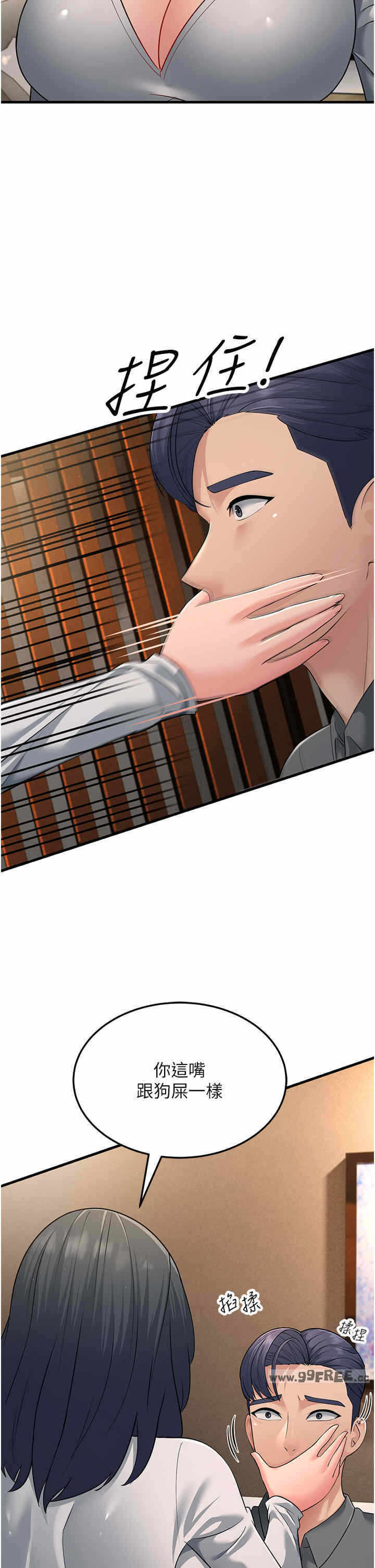 第27张
