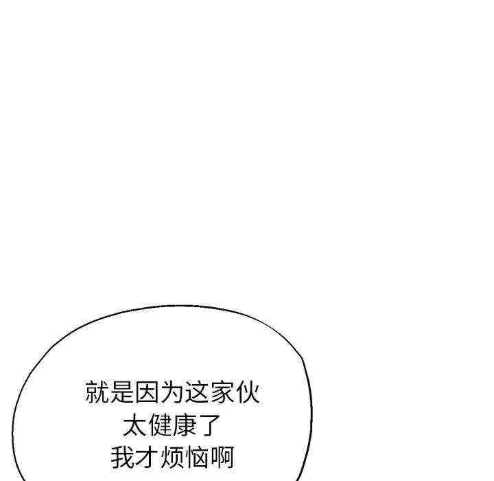 第71张