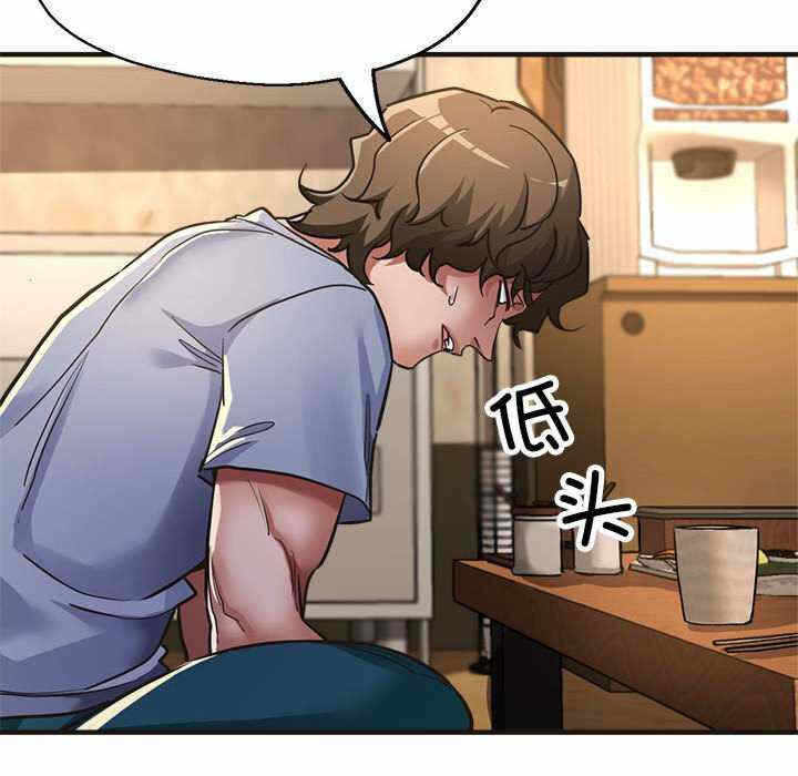 第74张