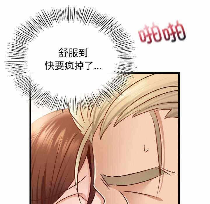 第97张
