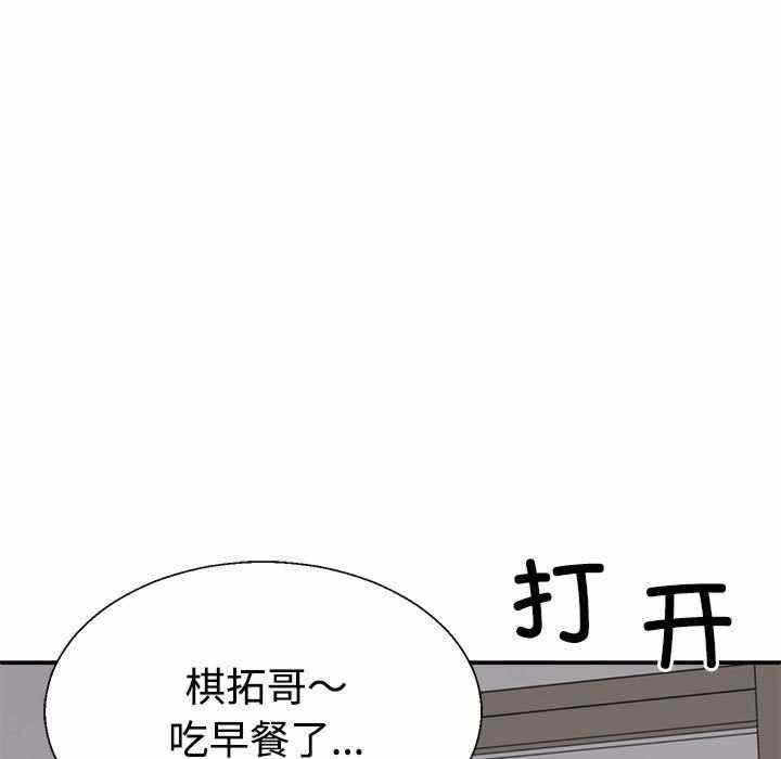 第133张