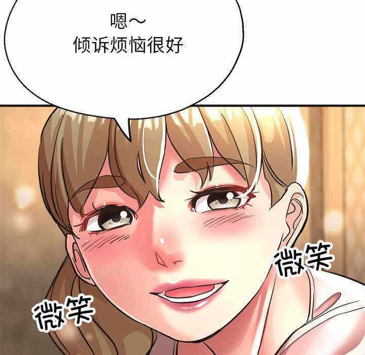 第84张