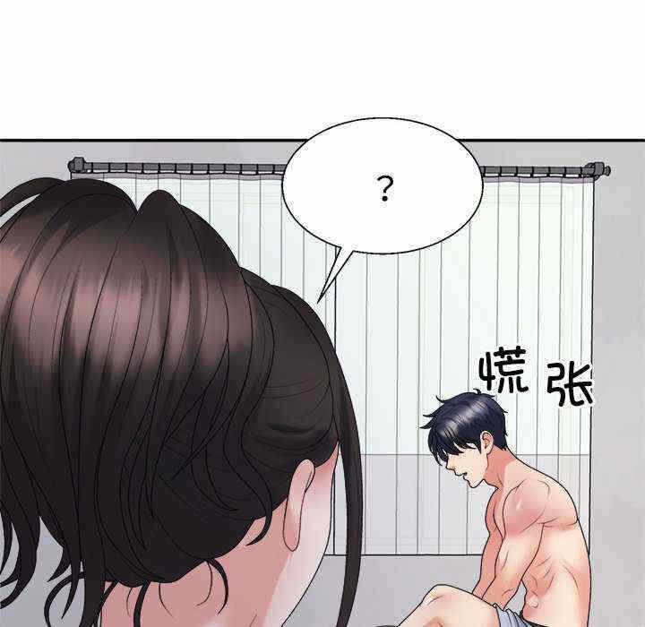 第139张