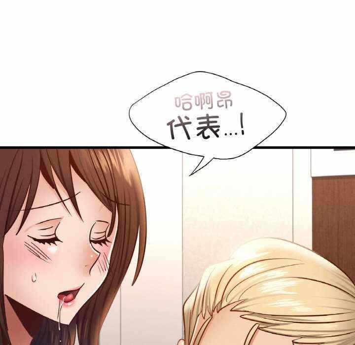 第110张