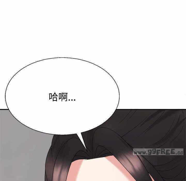 第143张