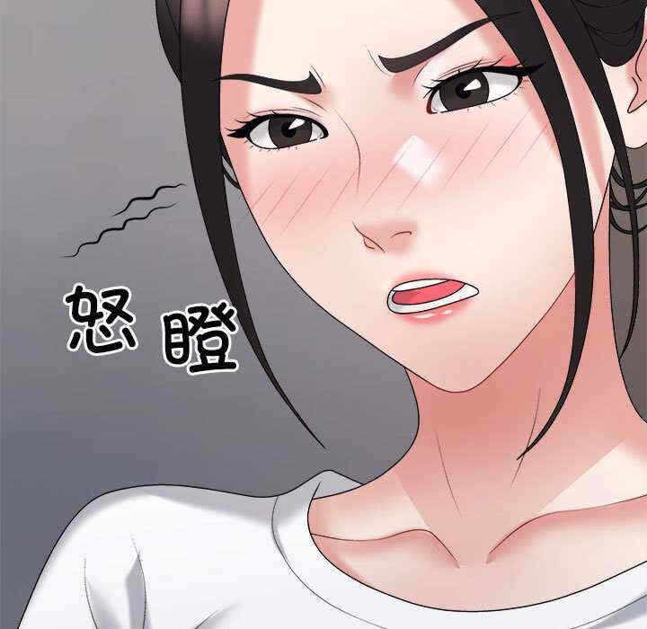 第145张